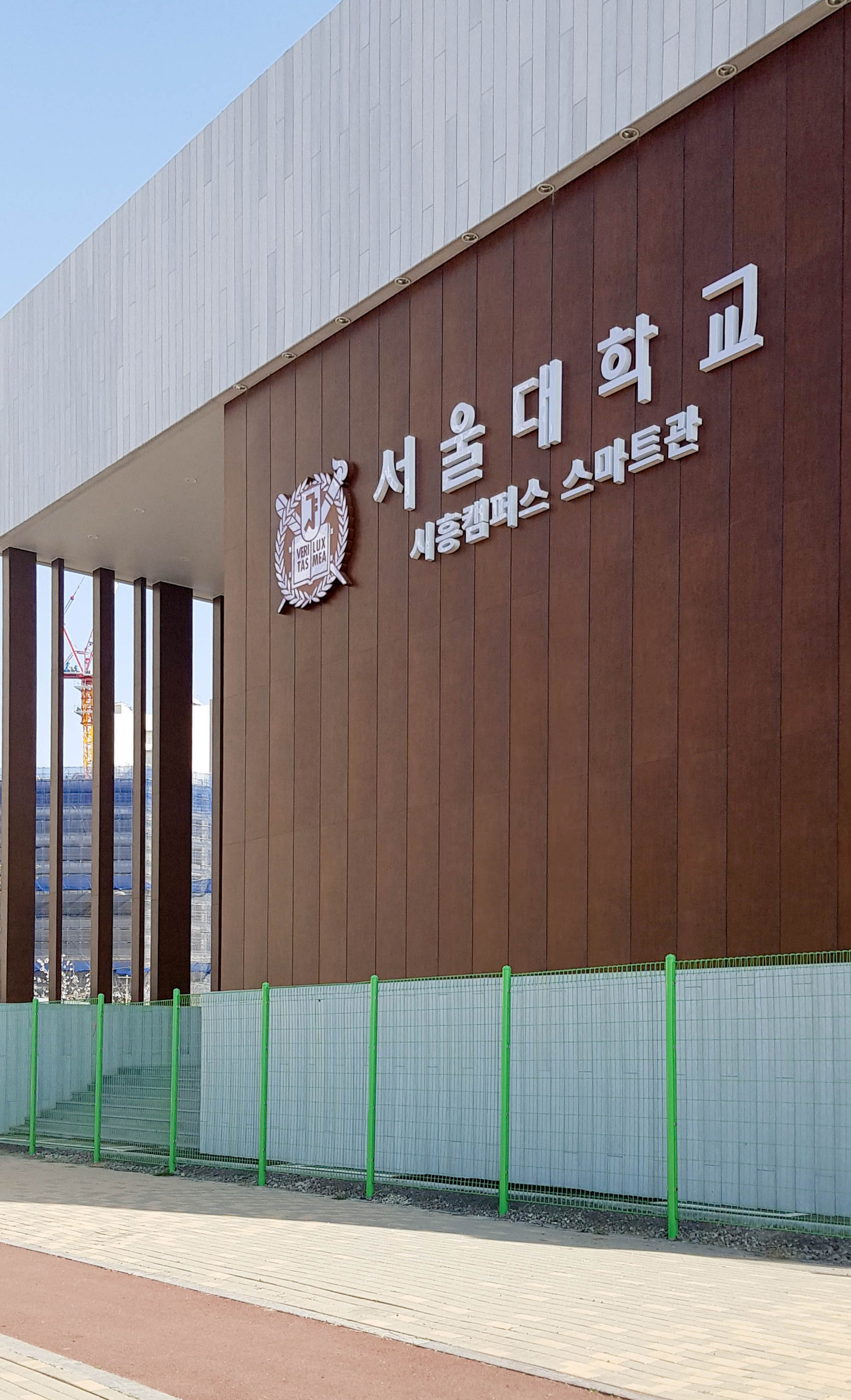 서울대 시흥캠퍼스 홍보관 — NT패널 NATURA 적용 사례 1