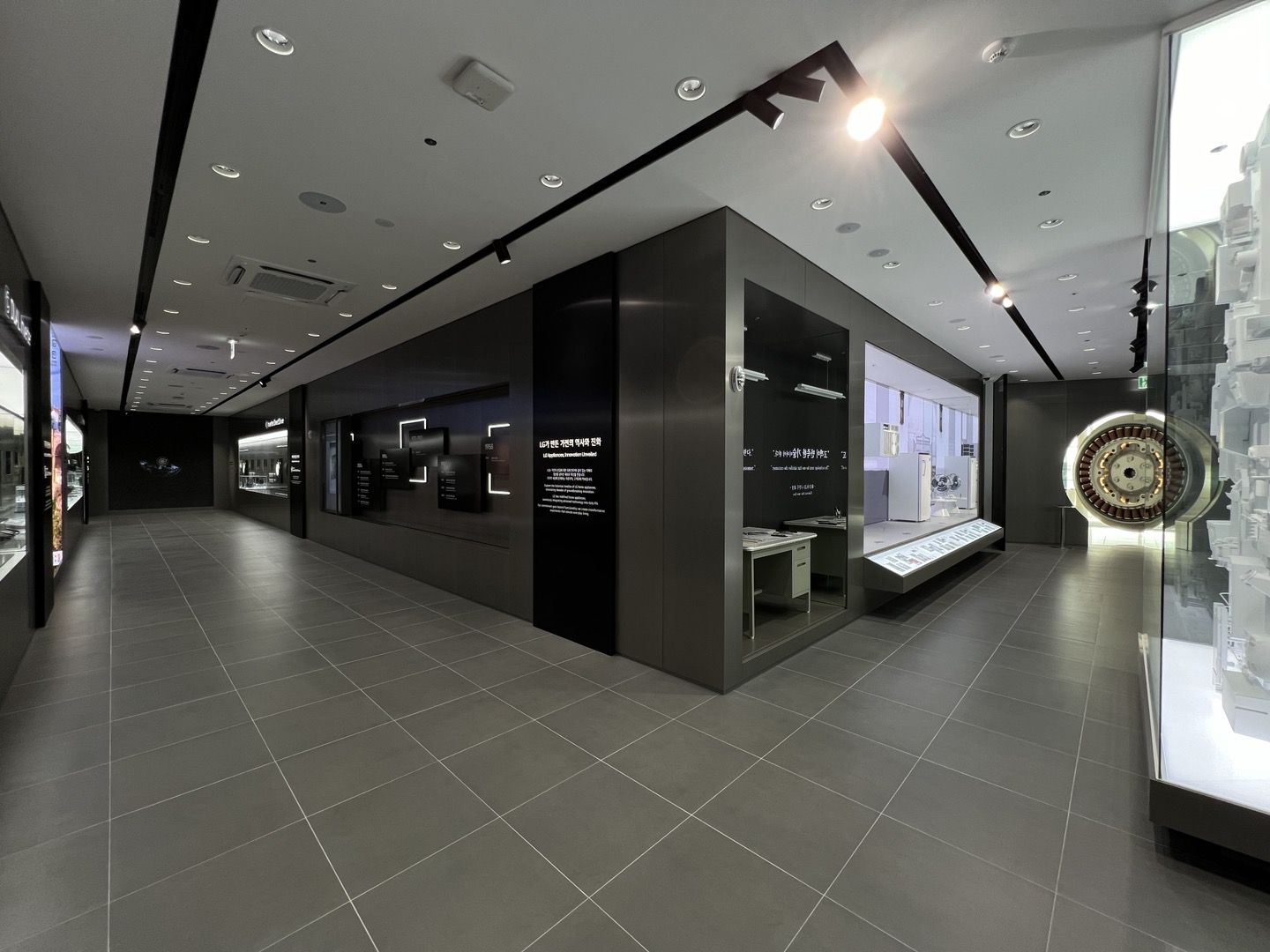 LG R&D CENTER — 복합패널 PEWTER 적용 사례 2