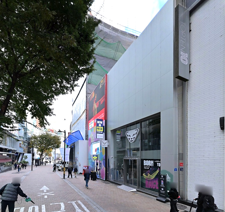 다이나핏 명동 — 복합패널 CLEAR MATT 적용 사례 1
